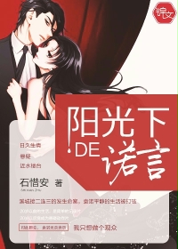 6间房阳光下晓熙诱惑舞蹈