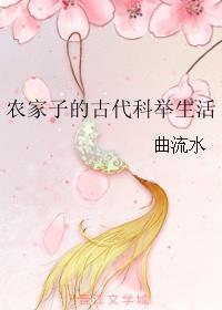 按摩师推