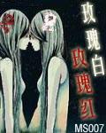 假面骑士之我是genm