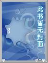 五级幸运