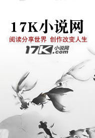 万神剑搭配什么武技