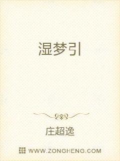 洗髓经心法口诀全文