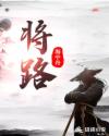 将路径复制到剪贴板是什么意思