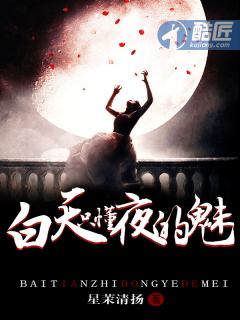 后一句