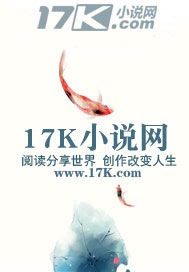 我们是一个组合的梗