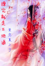 综穿之爱神狄洛