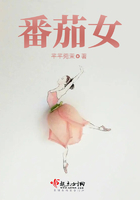 番茄女孩作文