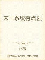 重启之第二季剧情介绍
