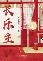长乐主要景点