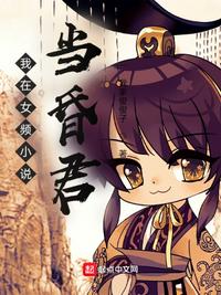 玄幻:我能顿悟一切