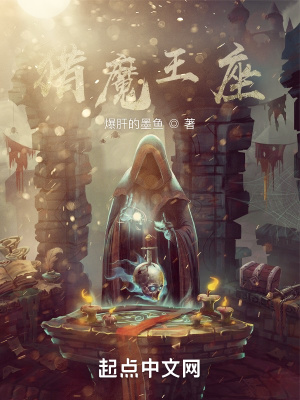 猎魔官网