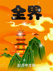 全界有多少个国家