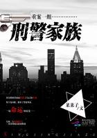 一人之下:让我揍天师？得加钱！