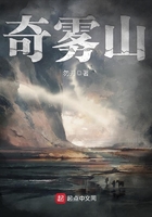 岂无山歌与村笛是什么生肖动物