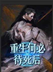 现实与幸福隔着坏蛋的说说