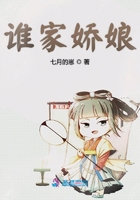 笑如花