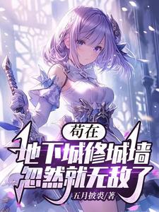 朽木不可雕也 粪土之墙 不可杇也。于予与何诛