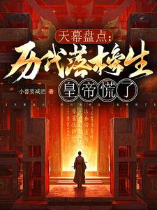 短视频:考进长安？不如杀进长安