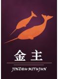 金主