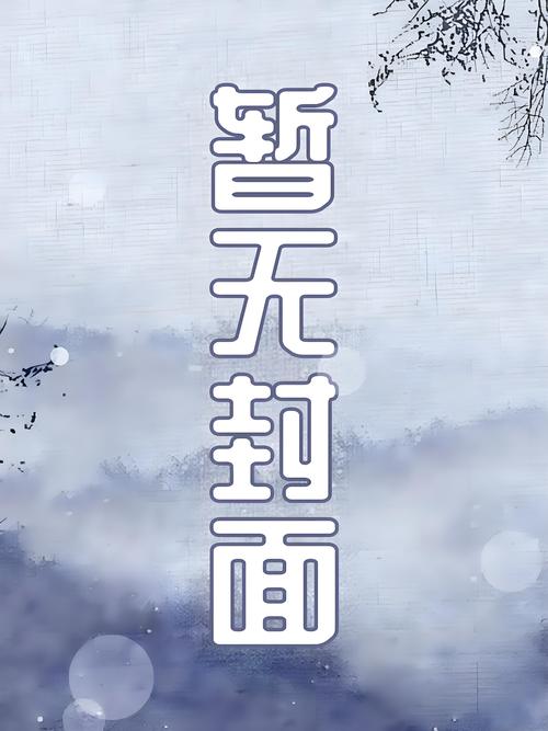 高校党建与思想政治教育研究